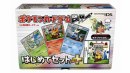 Pokémon Card Game Asobikata DS