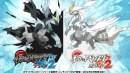 Pokémon Edición Negra/Blanca 2